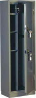 Шкаф оружейный КО-032т размер: 1250х430х280